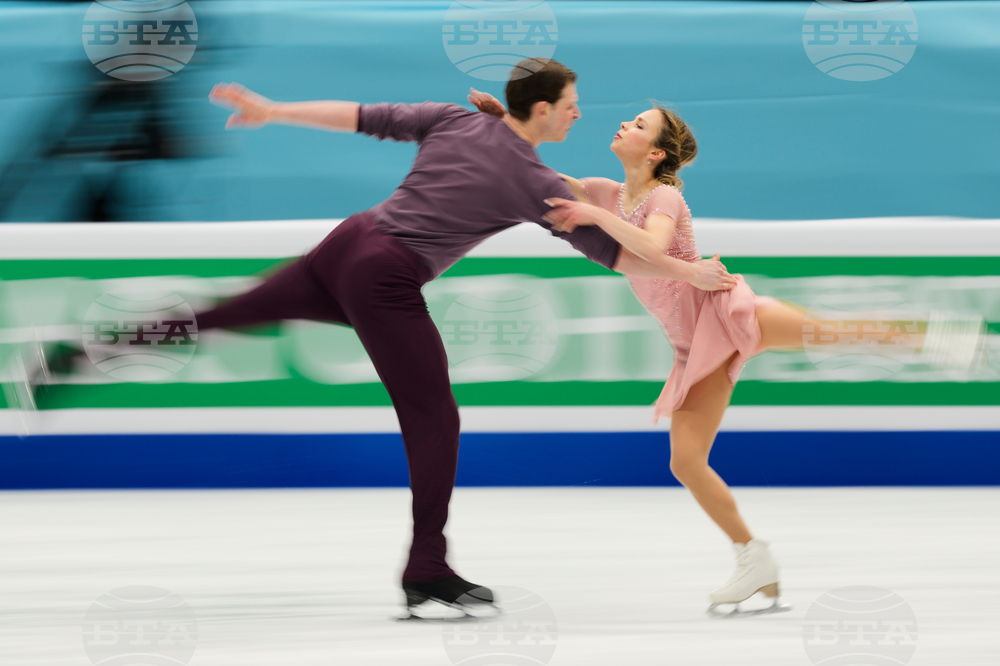 China Four Continents Figure Skating