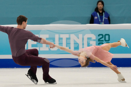 China Four Continents Figure Skating
