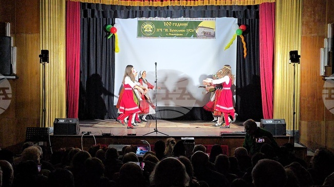 Читалището „Иван Буюклиев 1926“ в чернооченското село Пчеларово отбеляза 100-годишен юбилей