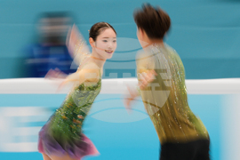 China Four Continents Figure Skating