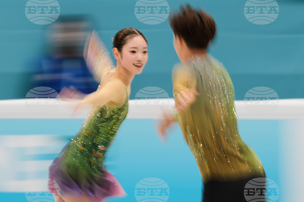 China Four Continents Figure Skating