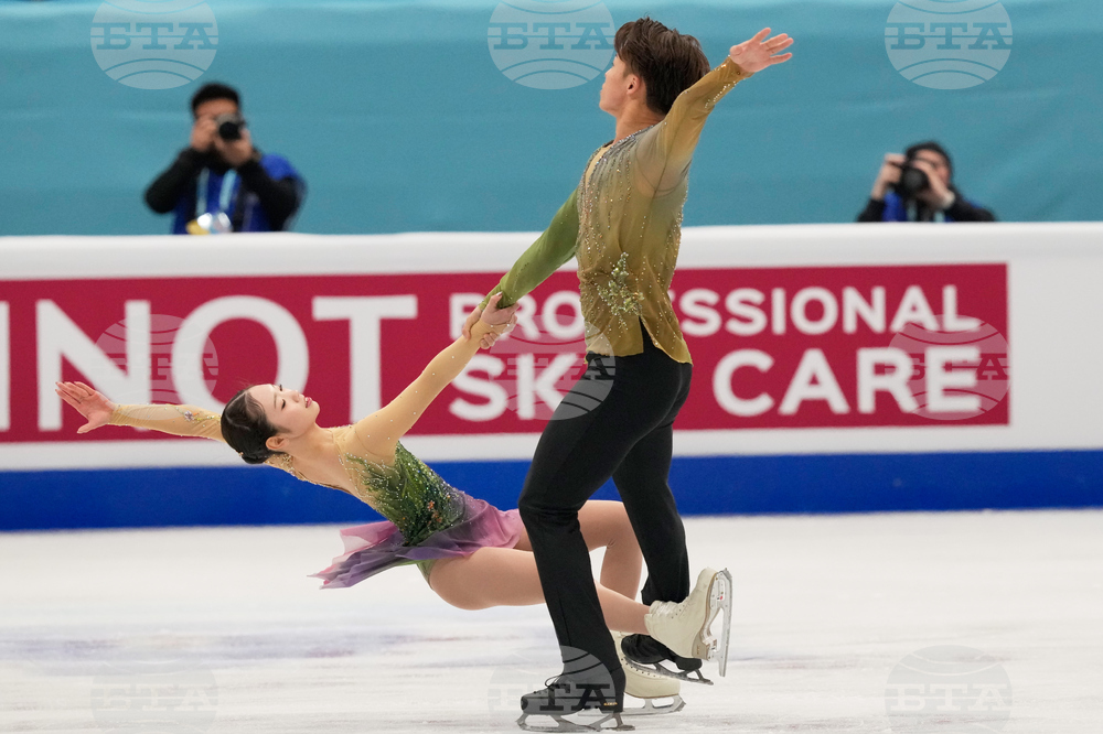 China Four Continents Figure Skating