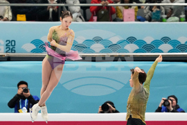 China Four Continents Figure Skating