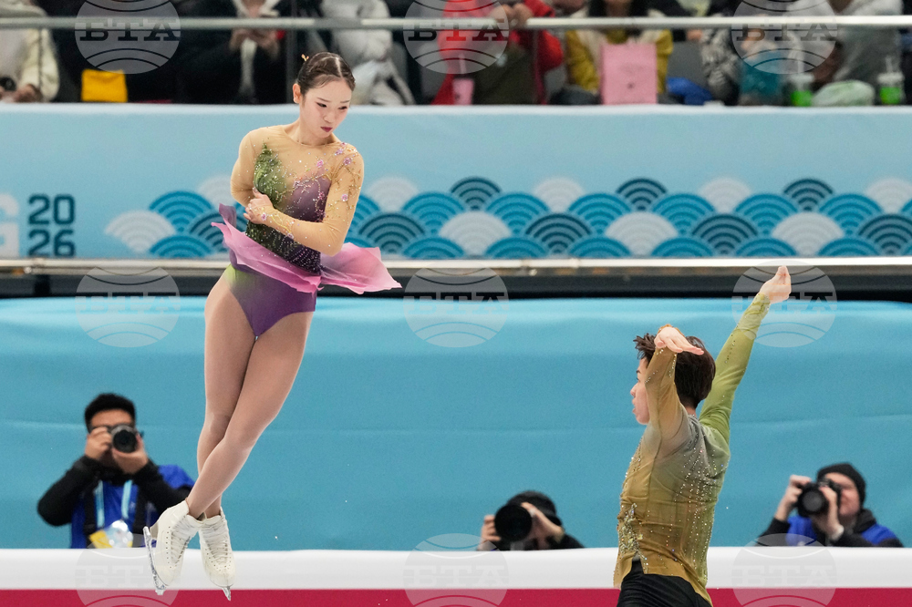 China Four Continents Figure Skating