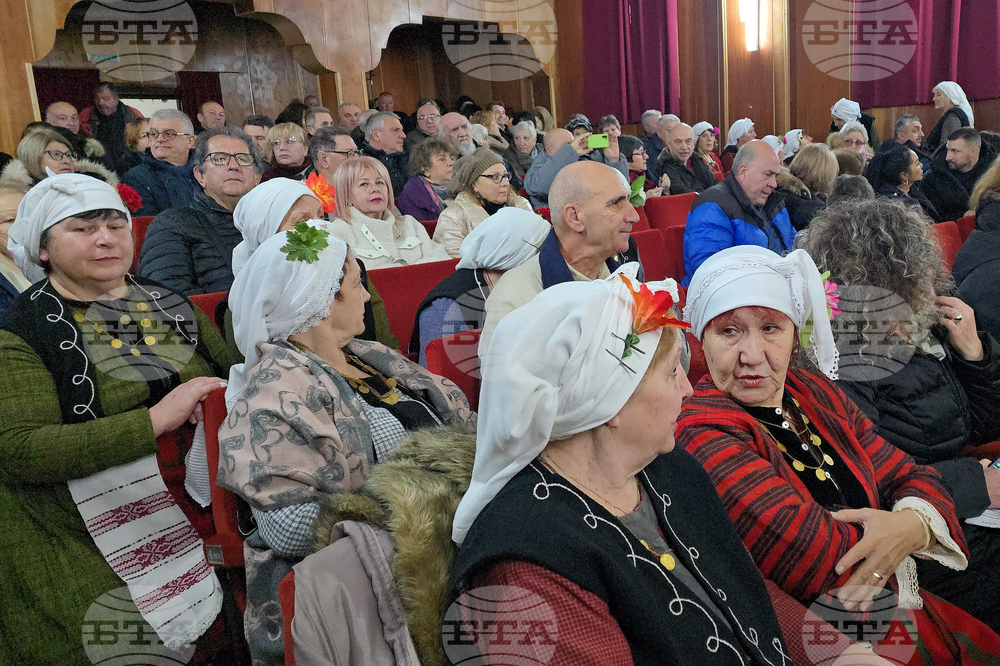 Село Пчеларово - НЧ „Иван Буюклиев 1926“ - юбилей