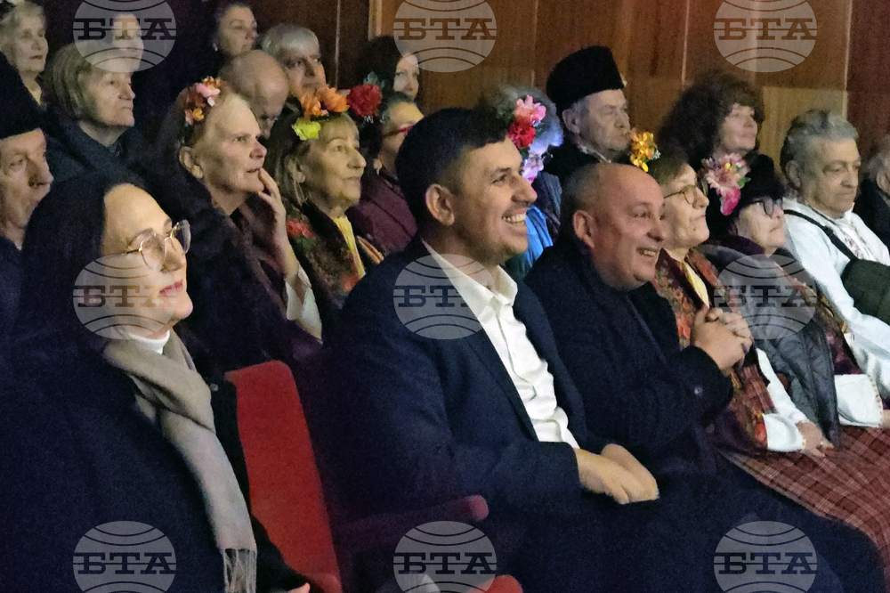 Село Пчеларово - НЧ „Иван Буюклиев 1926“ - юбилей