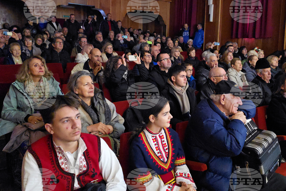 Село Пчеларово - НЧ „Иван Буюклиев 1926“ - юбилей