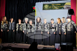 Село Пчеларово - НЧ „Иван Буюклиев 1926“ - юбилей