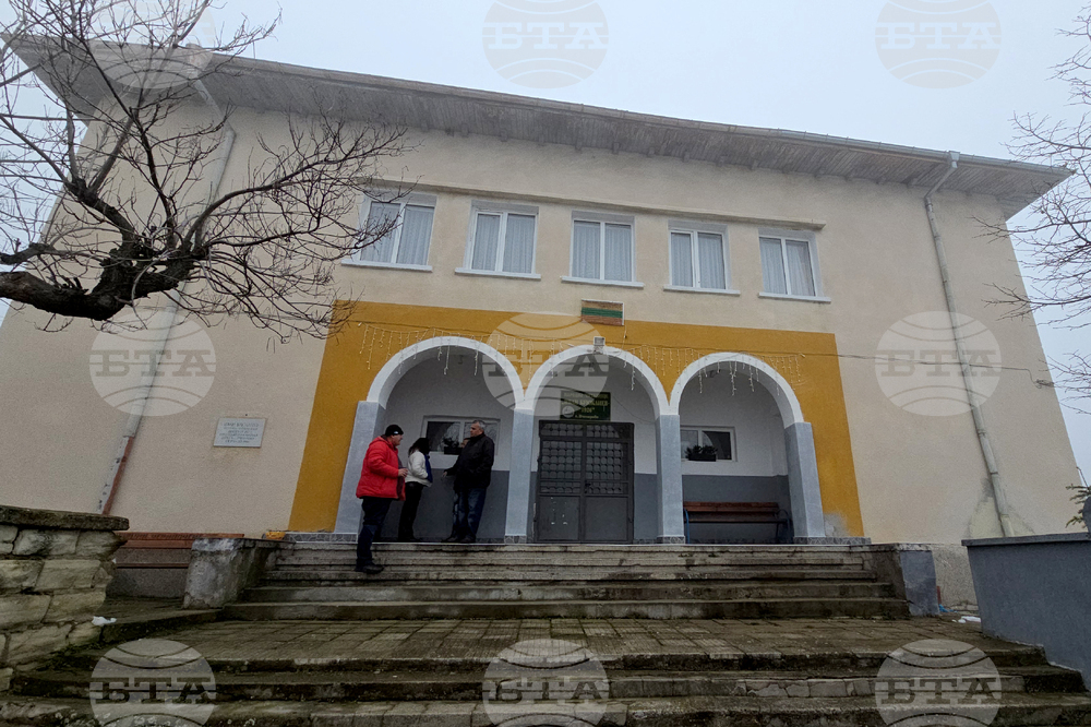 Село Пчеларово - НЧ „Иван Буюклиев 1926“ - юбилей