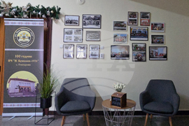 Село Пчеларово - НЧ „Иван Буюклиев 1926“ - юбилей