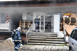 Хасково - пожар