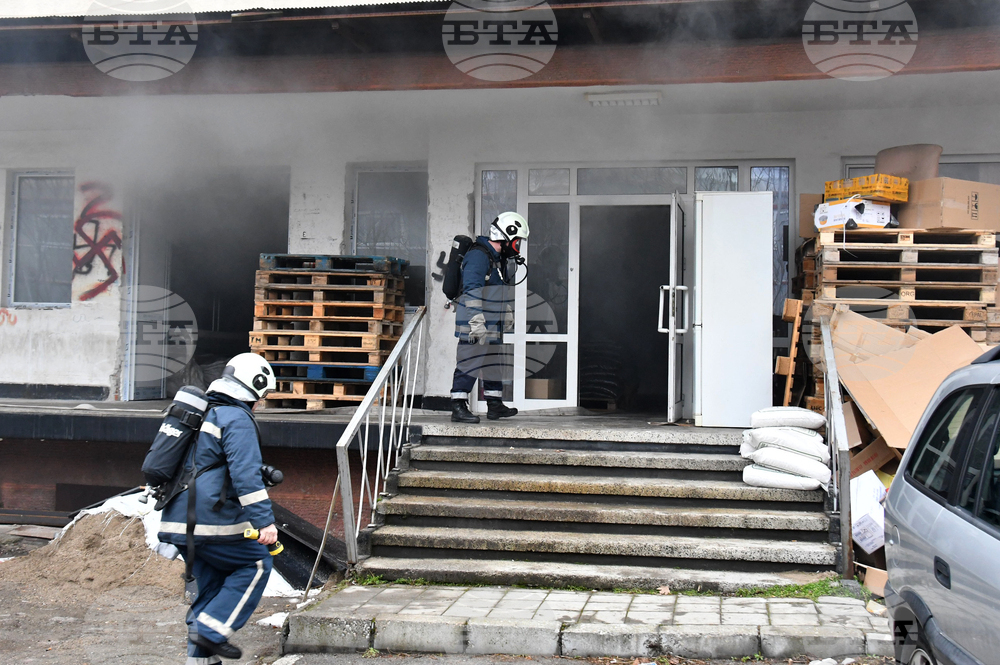 Хасково - пожар