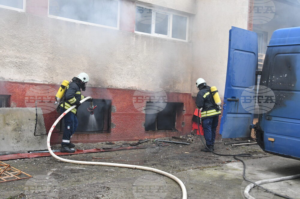 Хасково - пожар