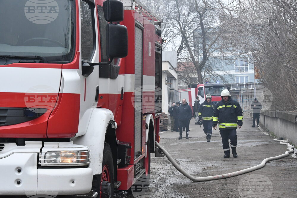 Хасково - пожар