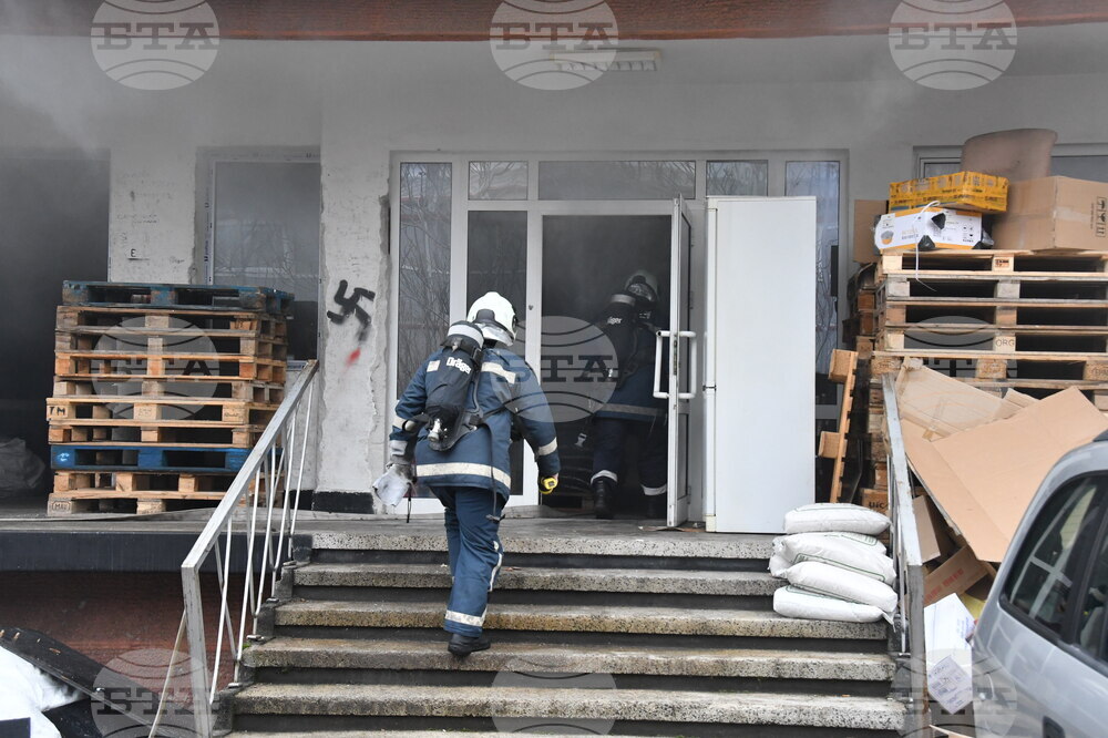 Хасково - пожар