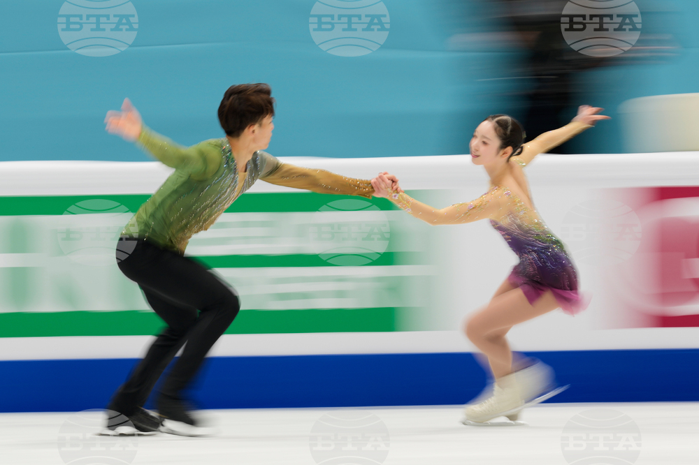 China Four Continents Figure Skating