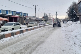 Afghanistan Extreme Weather