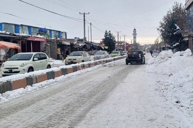 Afghanistan Extreme Weather