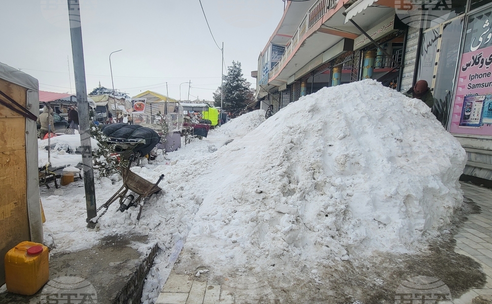 Afghanistan Extreme Weather