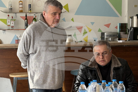 Самоков - Алианс на самоковските писатели - учредяване