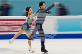 China Four Continents Figure Skating