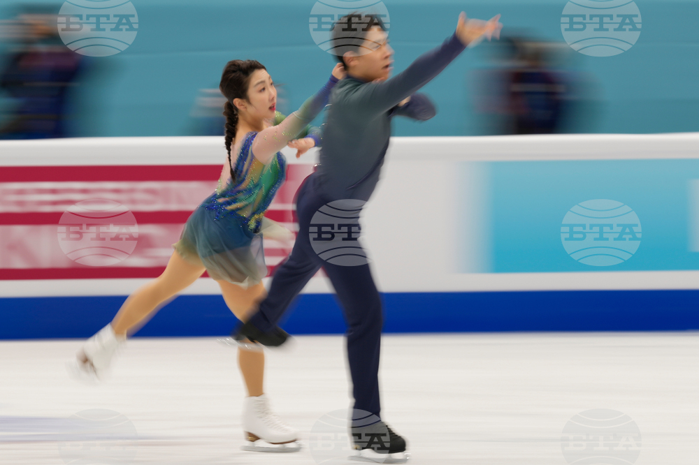 China Four Continents Figure Skating