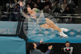 China Four Continents Figure Skating