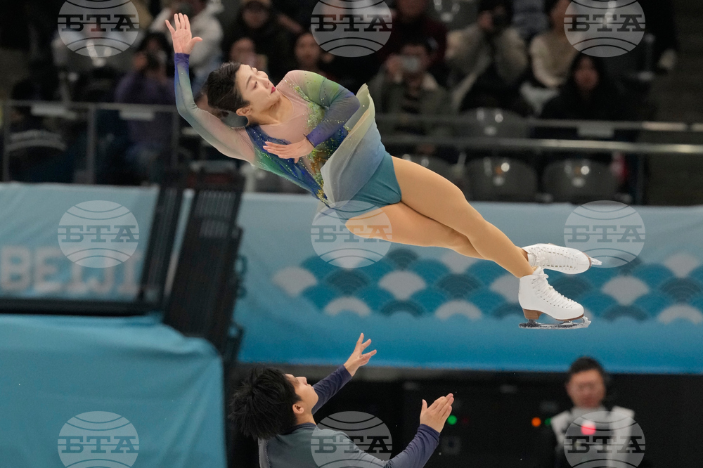 China Four Continents Figure Skating