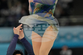 China Four Continents Figure Skating