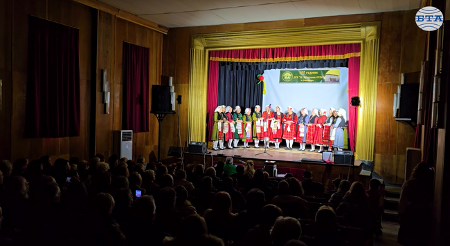 С богата програма бяха отбелязани 100 години от създаването на читалище „Иван Буюклиев 1926“ в чернооченското село Пчеларово