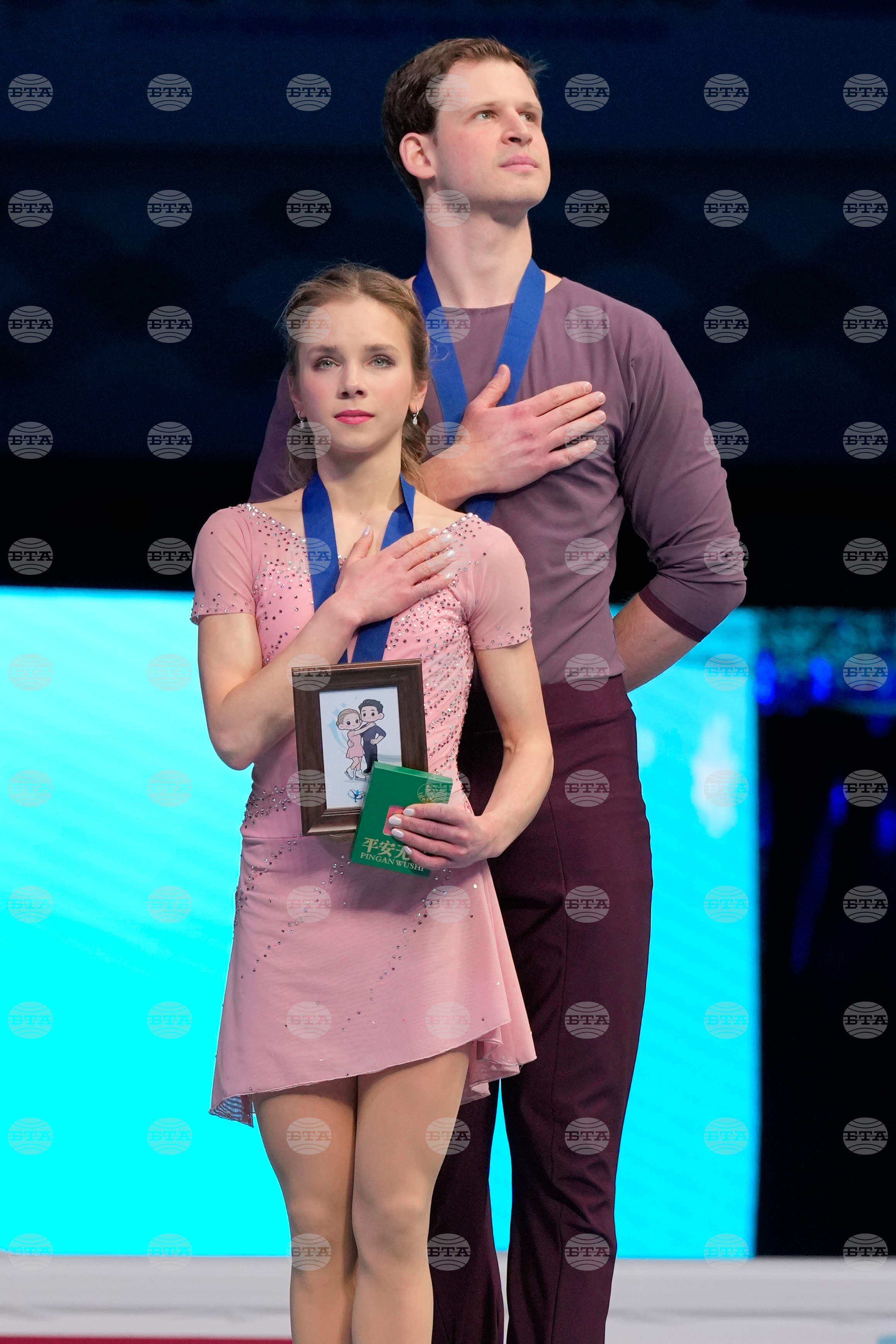 China Four Continents Figure Skating