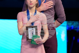 China Four Continents Figure Skating