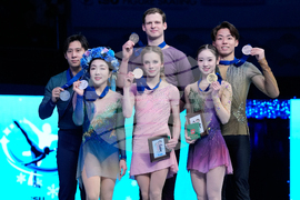 China Four Continents Figure Skating