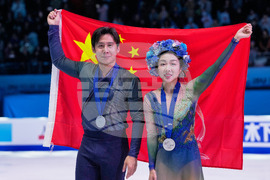 China Four Continents Figure Skating