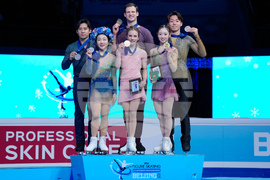 China Four Continents Figure Skating