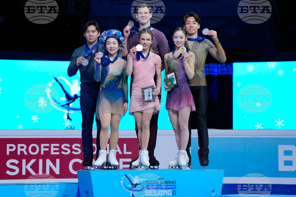 China Four Continents Figure Skating
