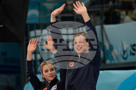 China Four Continents Figure Skating