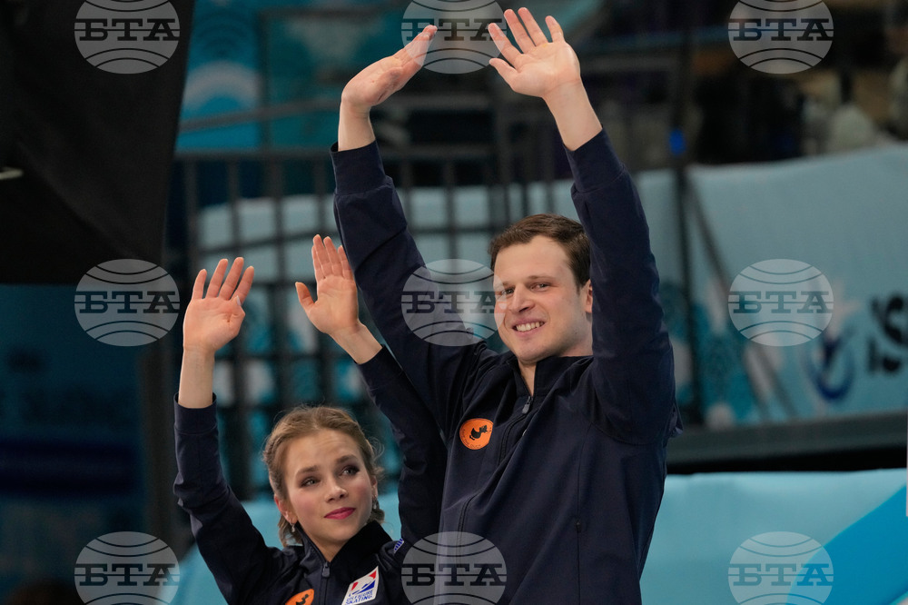 China Four Continents Figure Skating