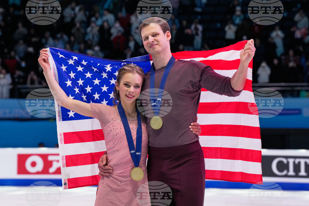 China Four Continents Figure Skating