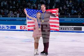 China Four Continents Figure Skating