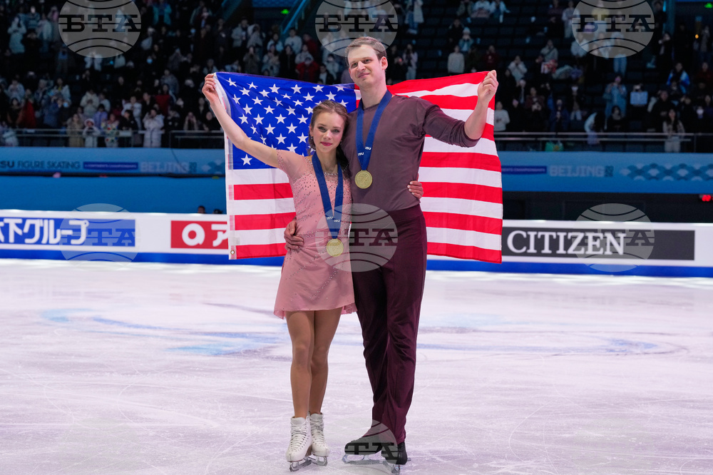China Four Continents Figure Skating
