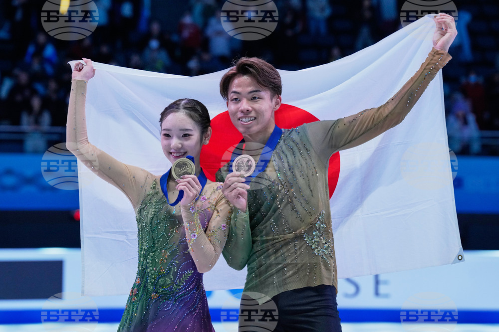 China Four Continents Figure Skating