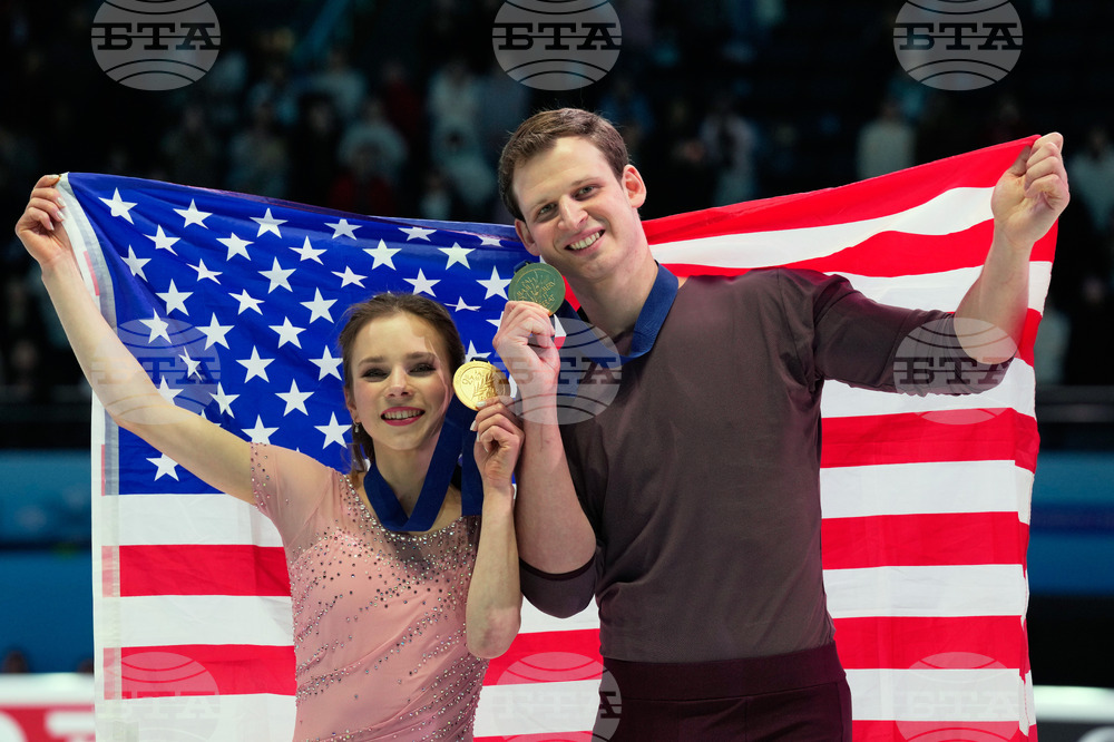 China Four Continents Figure Skating