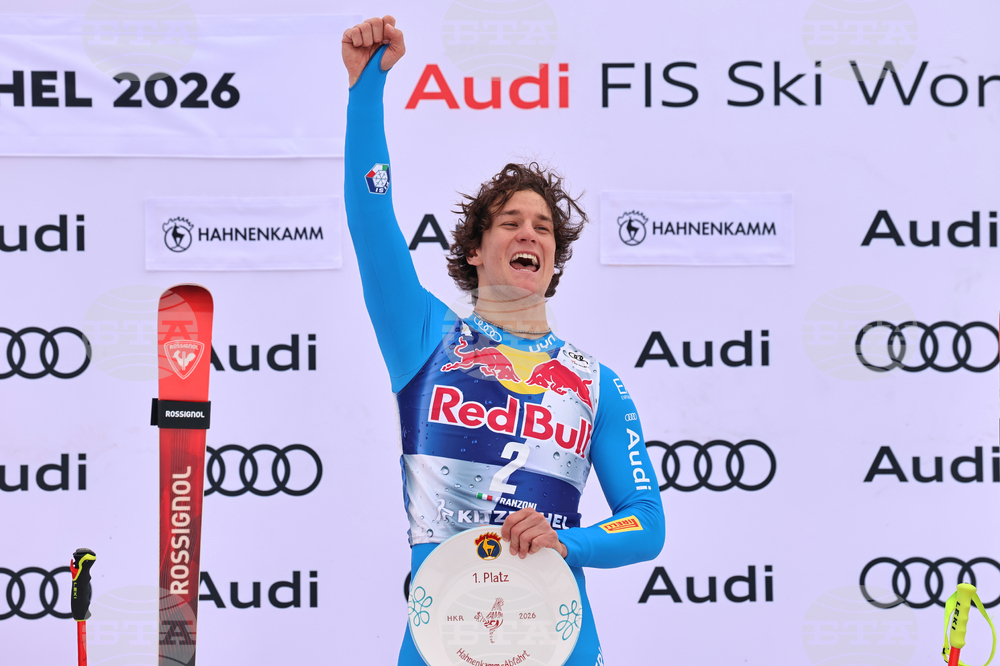 Austria World Cup Alpine Skiing