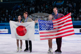 China Four Continents Figure Skating