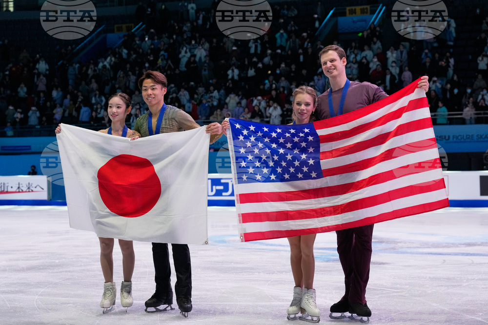 China Four Continents Figure Skating