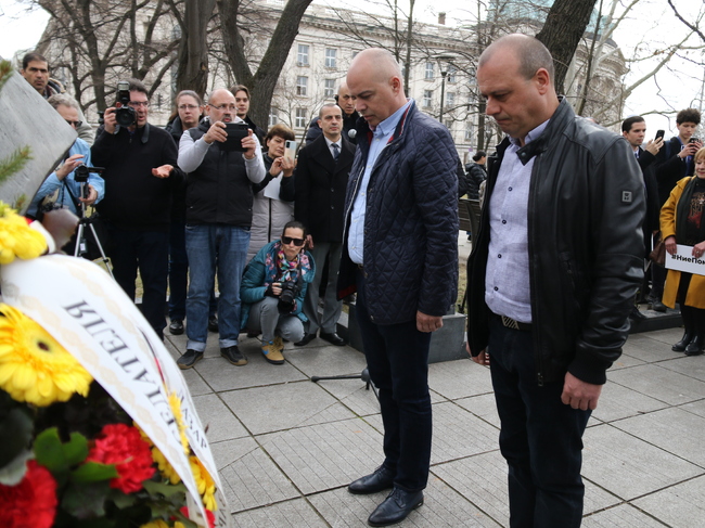 БСП почете Деня на спасението на българските евреи