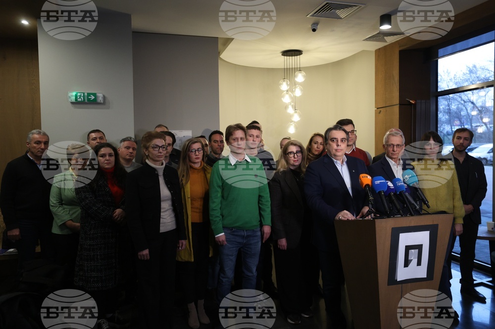 Асен Василев - изявление