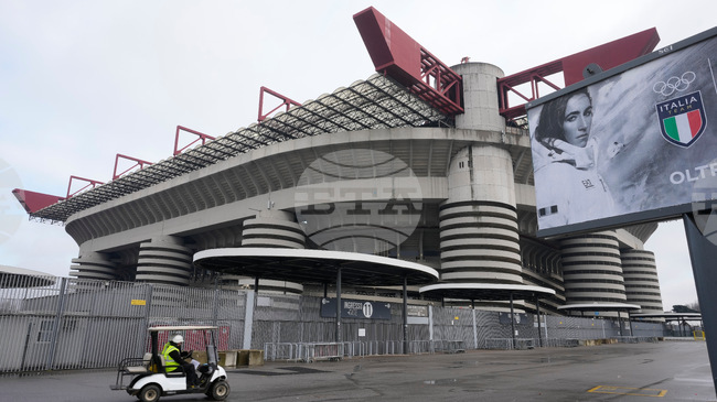 Милан и Интер ще играят домакинските си мачове по време на Олимпийските игри, потвърди Италианската футболна лига