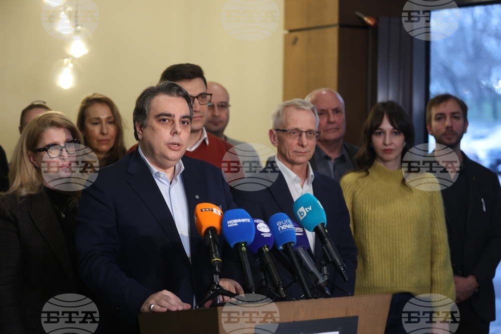 Continue the Change Mandates Executive Council to Seal Coalition Deal with Democratic Bulgaria for Snap Election